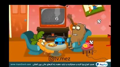 قسمت نهم انیمیشن طنز tvmez