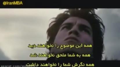 سختی ها نمیان که بمونن