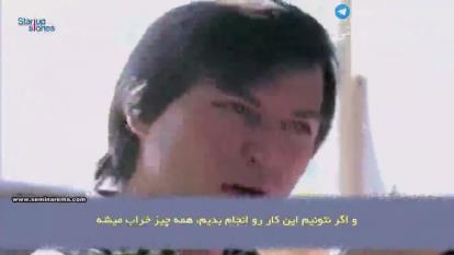 استعدادیابی