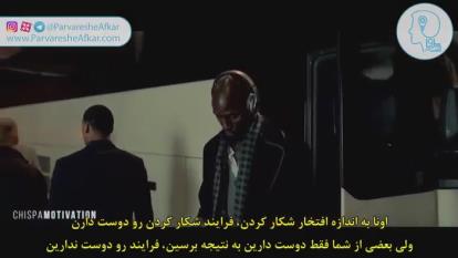 فرآیند پیشرفت