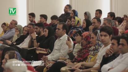 قانونمندی