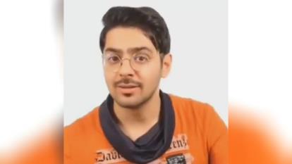 حرکت صعودی