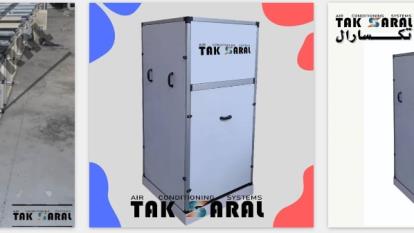 هواساز آپارتمانی شرکت تهویه تک سارال