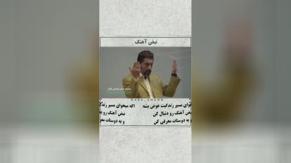 تست روانشناسی