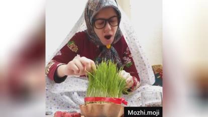 مژگان /طنز