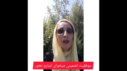 چهار چیز رو نخورید به موفقیت تضمینی میرسید