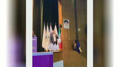 اجلاس زیبایی پایدار