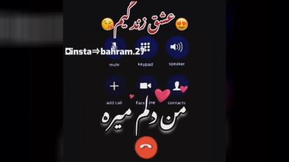کلیپ عاشقانه ی خیلی زیبا