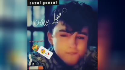 غمگین