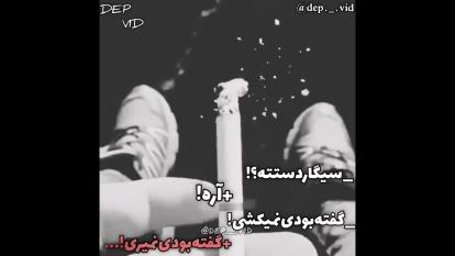 غمگین