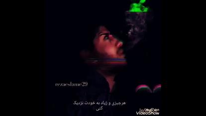 سیگار