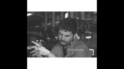 غمگین