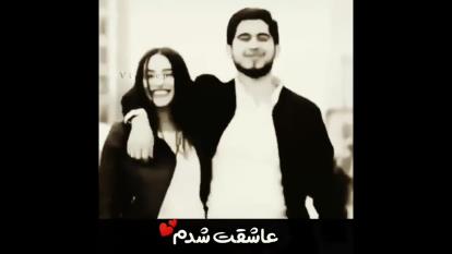 عشقولی