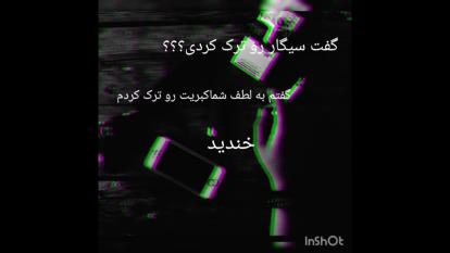 غمگین