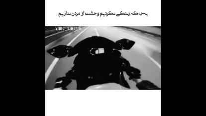 غمگین