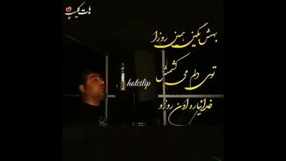 مرتضی سرمدی