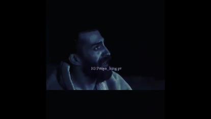 حرف حق