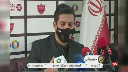 حمایت باشگاه پرسپولیس از یحیی گل محمدی