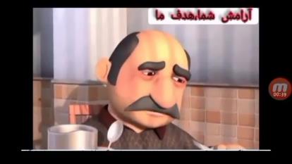 بیمه عمر پاسارگاد