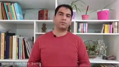 زمان فروش عرضه اولیه