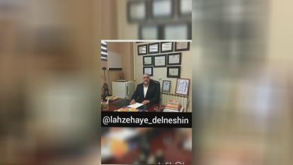 اطلاعات عمومی