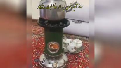 کلیپ ارامش