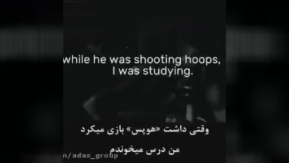 تعهد انگیزه