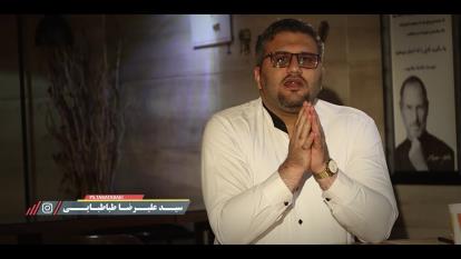 مشاوره