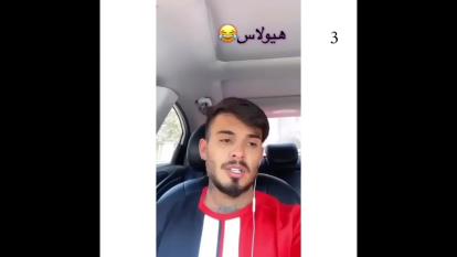 کامیار(منتخب)🤣🤣