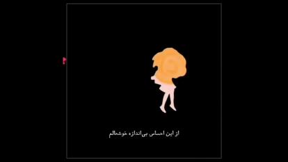 محبت