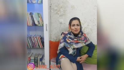 معرفی مجموعه فرصت دوباره برای زندگی سالم