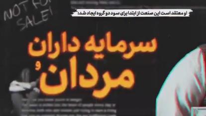دانمارک یک کشوری شاد اما
