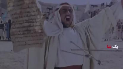 ضعف انقلاب