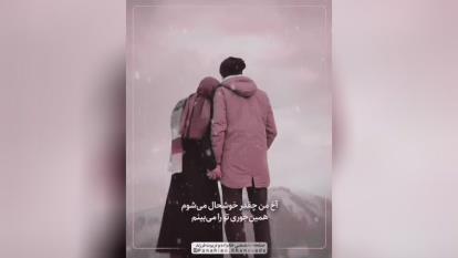 باکسی ازدواج کنید که به شما آرامش دهد
