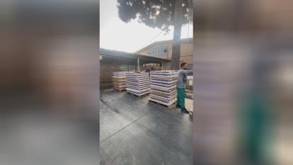 بارگیری سمنو