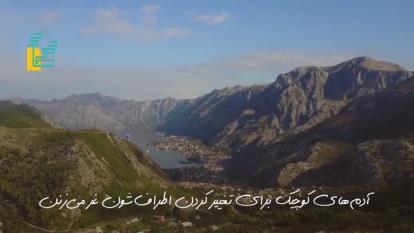 hasanzadeh