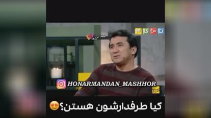 گریه خداد عزیزی مادرم سرطان داشت پول نداشتیم
