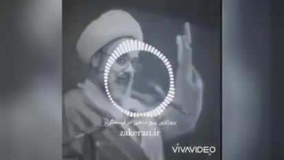 روزی 10 لیتر عرق بخورید ولی مال مردم رو نخورید!