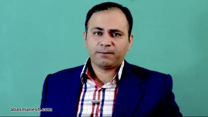 توحید و دعای کمیل
