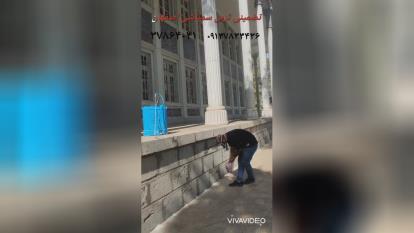 سمپاشی نگین شهر در اصفهان