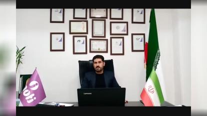 معرفی
