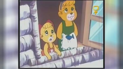 کارتون پسر شجاع قسمت سیزدهم🎥