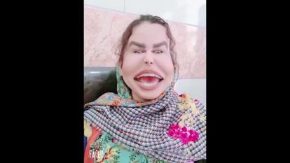 عجب پیجی