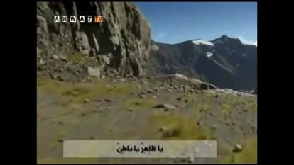دعای معراج