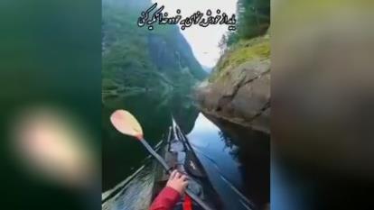یه کلیپ با حال خوب