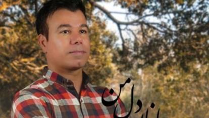 جمیل دانش مهر جانان دل من