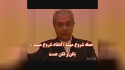 معنای آرامش