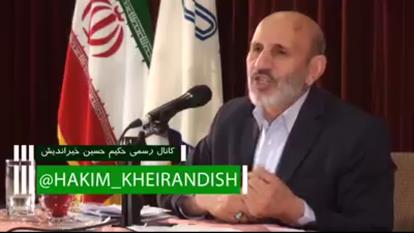 درمان تشنج از دیدگاه طب سنتی با توضیحات استاد خیراندیش