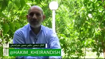 فواید ماه رمضان با توضیحات استاد خیراندیش