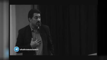 آموزش خانواده